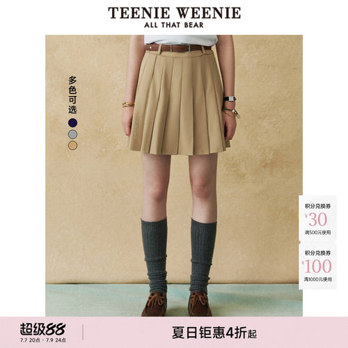 TeenieWeenie小熊女装+半身裙