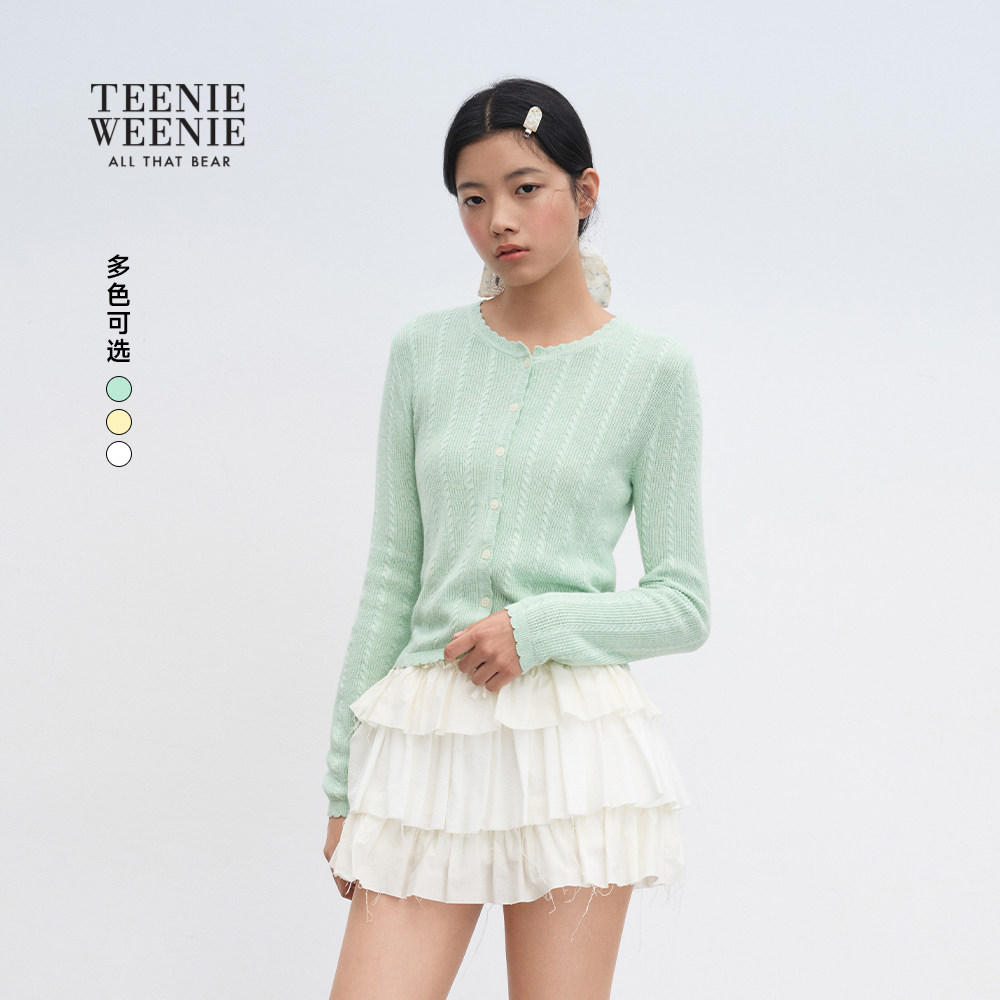 TEENIEWEENIE bearnova小熊女装时尚气质甜美花边领毛衣针织开衫