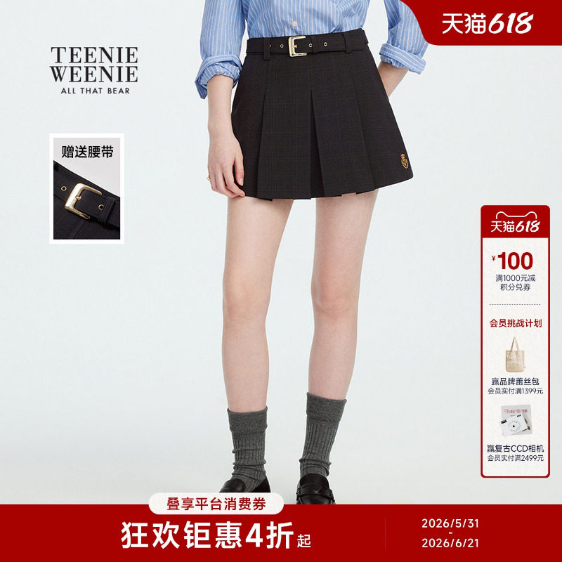 TeenieWeenie小熊女装夏季时髦高智学院风可拆卸腰带百褶裙半身裙