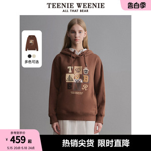 TeenieWeenie小熊冬季美拉德穿搭宽松上衣连帽加绒加厚保暖卫衣女