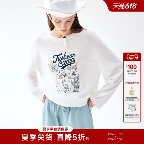 TeenieWeenie小熊女装长袖T恤