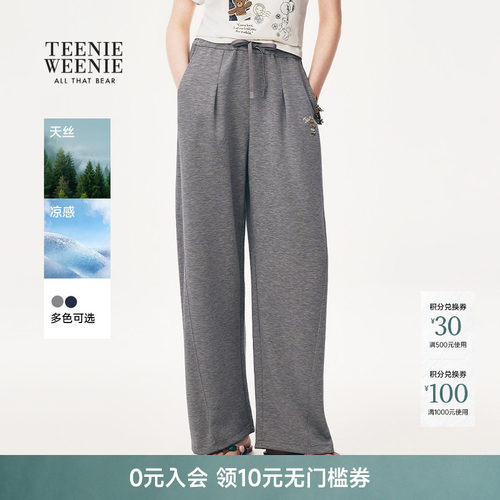 TeenieWeenie小熊女装卫裤