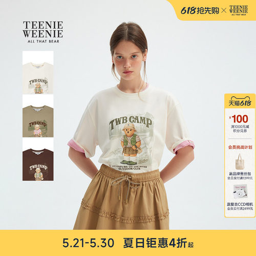 TeenieWeenie凉感休闲短袖T恤