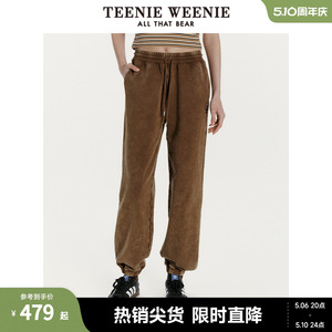 TeenieWeenie小熊女装2024春装新款美拉德复古做旧休闲裤束脚卫裤
