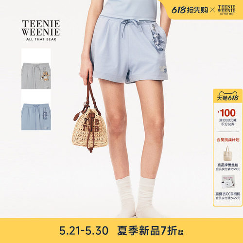 TeenieWeenie小熊女装卫裤