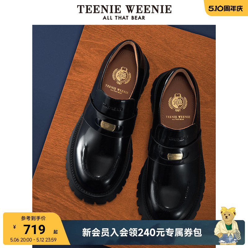 TeenieweenieСŮװЬ2025괺¿ĦѧԺָͨЬ639Ԫ