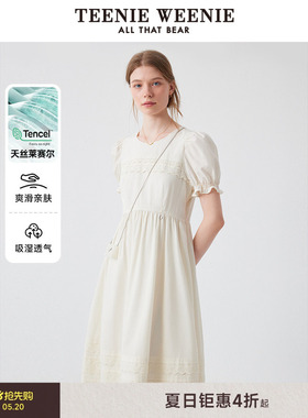 【天丝+棉】TeenieWeenie小熊女装浪漫法式蕾丝氛围感白色连衣裙