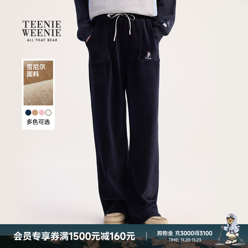 TeenieWeenie复古雪尼尔直筒裤