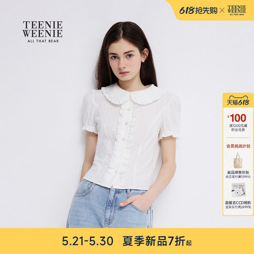 TeenieWeenie小熊女装衬衫