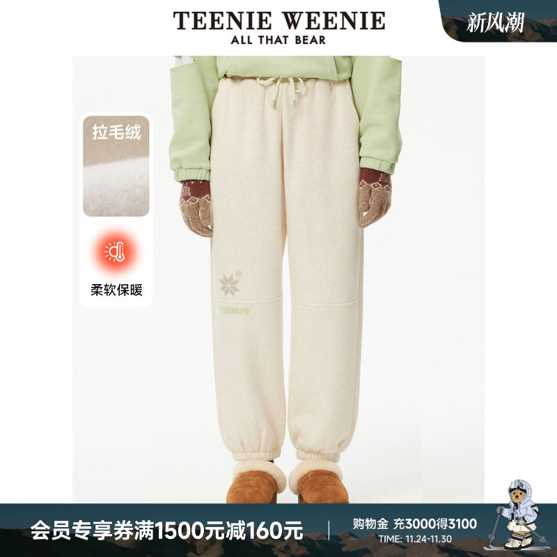卫裤TeenieWeenie小熊女装