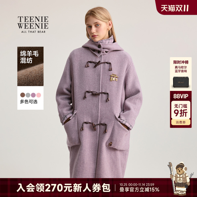 TeenieWeenie牛角扣双面毛呢大衣