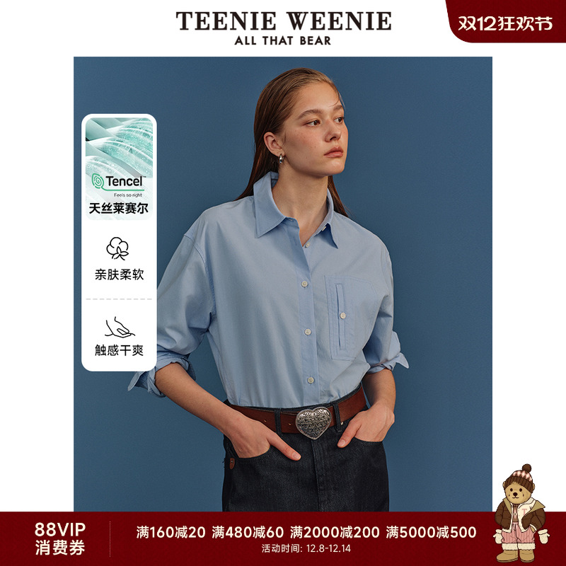 衬衫TeenieWeenie小熊女装