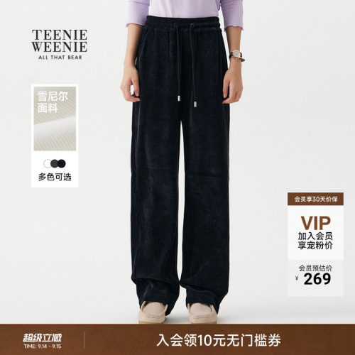 TeenieWeenie小熊女装卫裤