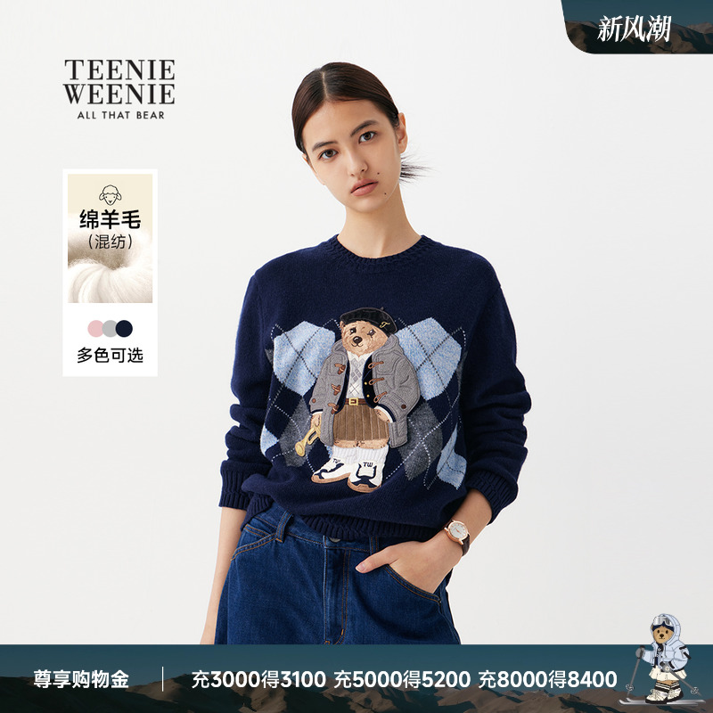 TeenieWeenie小熊女装圆领毛衣