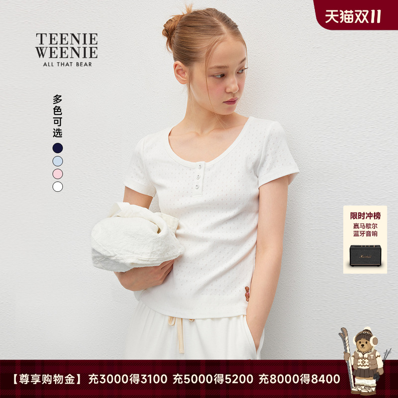 TEENIEWEENIEbearnova提花T恤