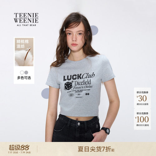 TeenieWeenie小熊女装T恤