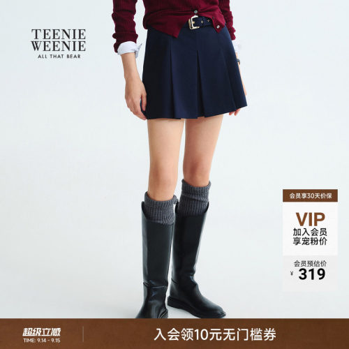 TeenieWeenie学院风复古百褶裙