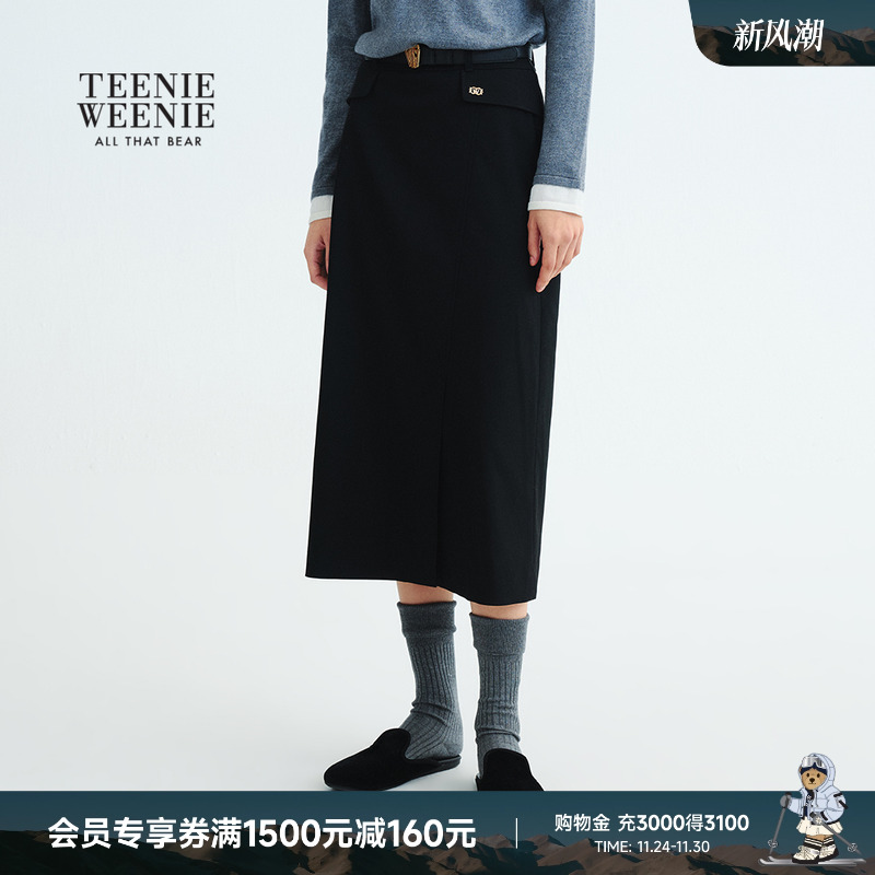 TeenieWeenie简约斜线剪裁A字裙