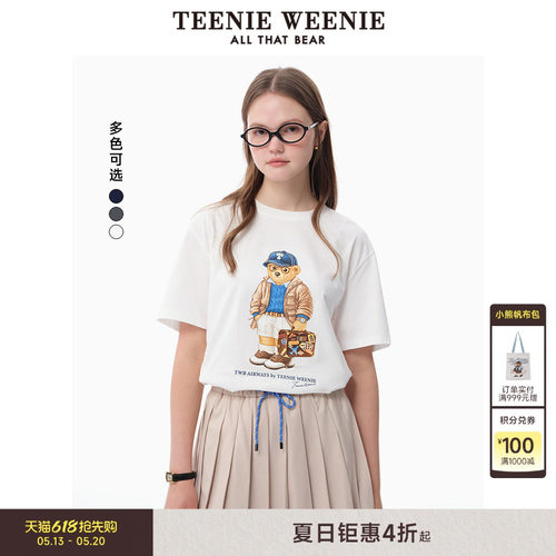 TeenieWeenie小熊女装+T恤