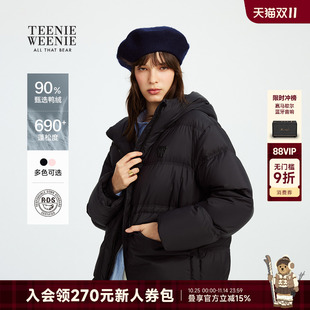TeenieWeenie小熊女25年冬90鸭绒简约连帽羽绒服外套 泡芙系列