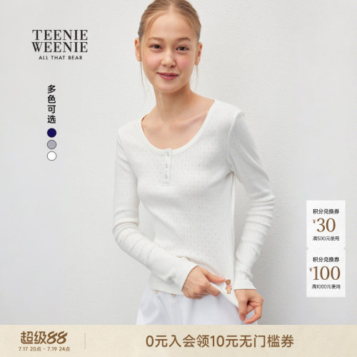 TEENIEWEENIEbearnova+T恤