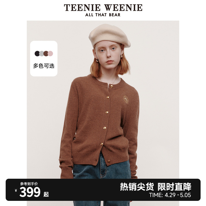 TeenieWeenie小熊春装毛衣柔软上衣舒适软糯针织衫开衫外套女