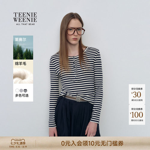 TeenieWeenie小熊女装T恤