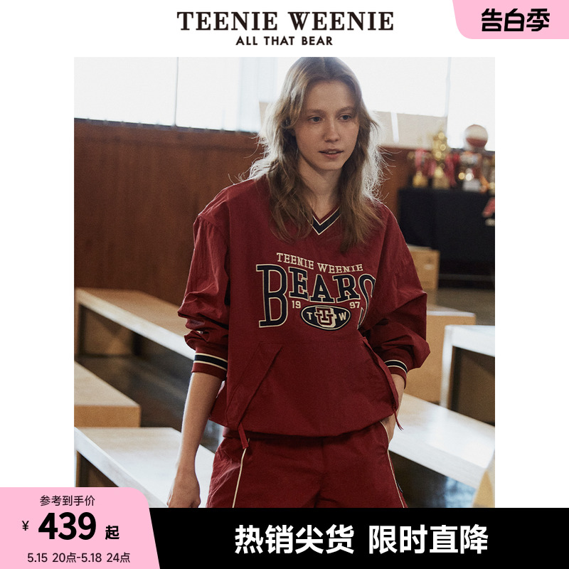 TeenieWeenie小熊2024年复古红色外套宽松落肩卫衣女美式慵懒chic