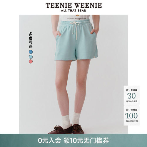 TeenieWeenie小熊女装+卫裤