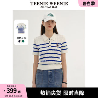 TeenieWeenie小熊2024年夏季新款短袖毛衣针织衫POLO领泡泡袖女装