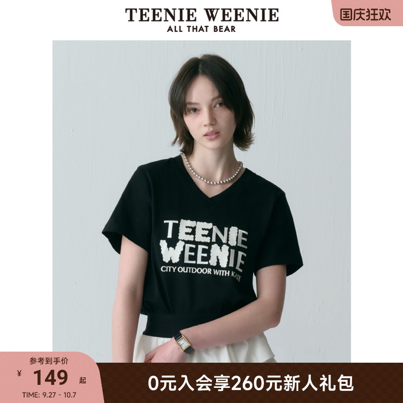 TeenieWeenie小熊女装T恤夏新款宽松舒适简约休闲时尚个性V领短袖