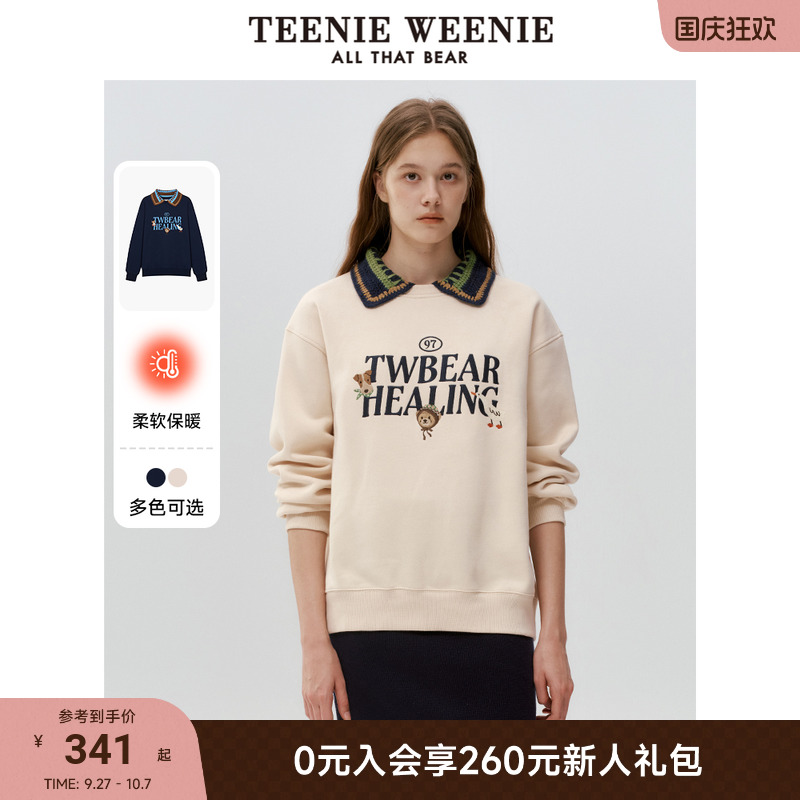 卫衣TeenieWeenie小熊