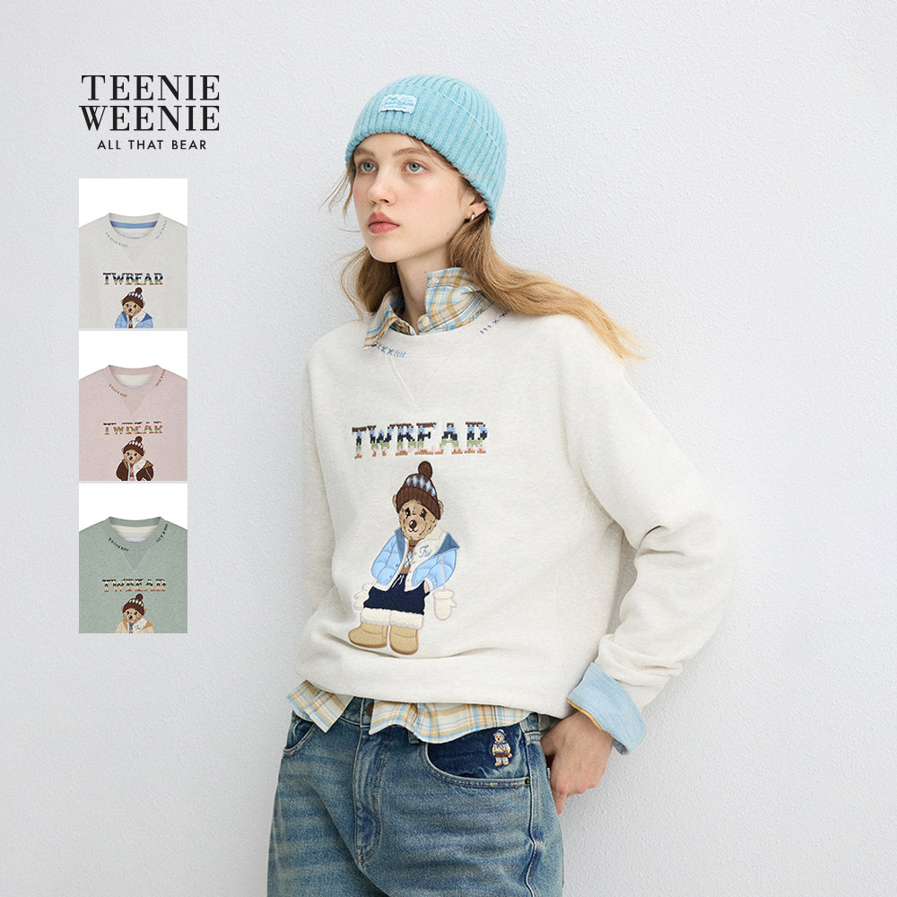 TeenieWeenie小熊女装卫衣秋冬季大熊撞色刺绣拼接圆领内