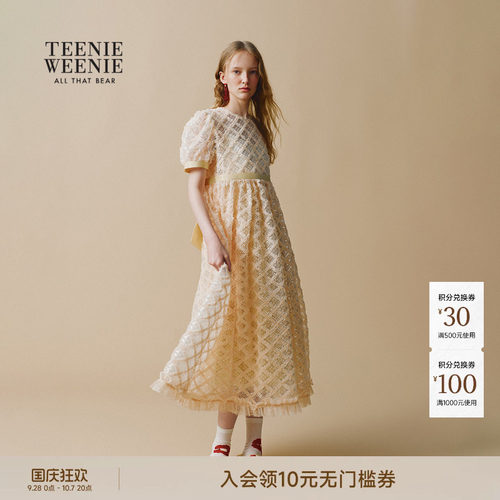 TeenieWeenie小熊女装连衣裙