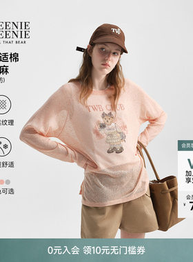 TeenieWeenie小熊女装毛针织衫