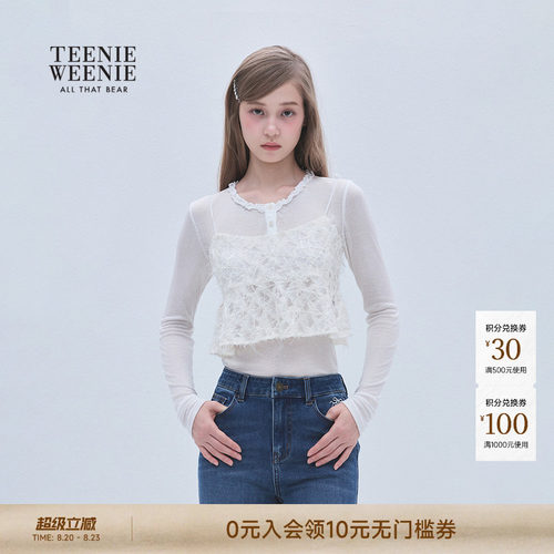 TeenieWeenie小熊女装蕾丝吊带