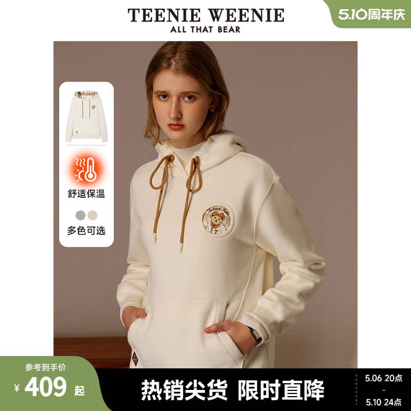 TeenieWeenie小熊冬季连帽套头加绒加厚保暖灰色卫衣时尚宽松女士