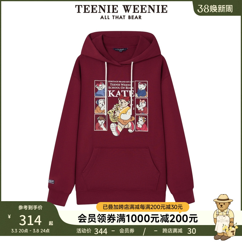 TeenieWeenieСܿͨŮñСӡʵ831.99Ԫ,ۺ277.33/