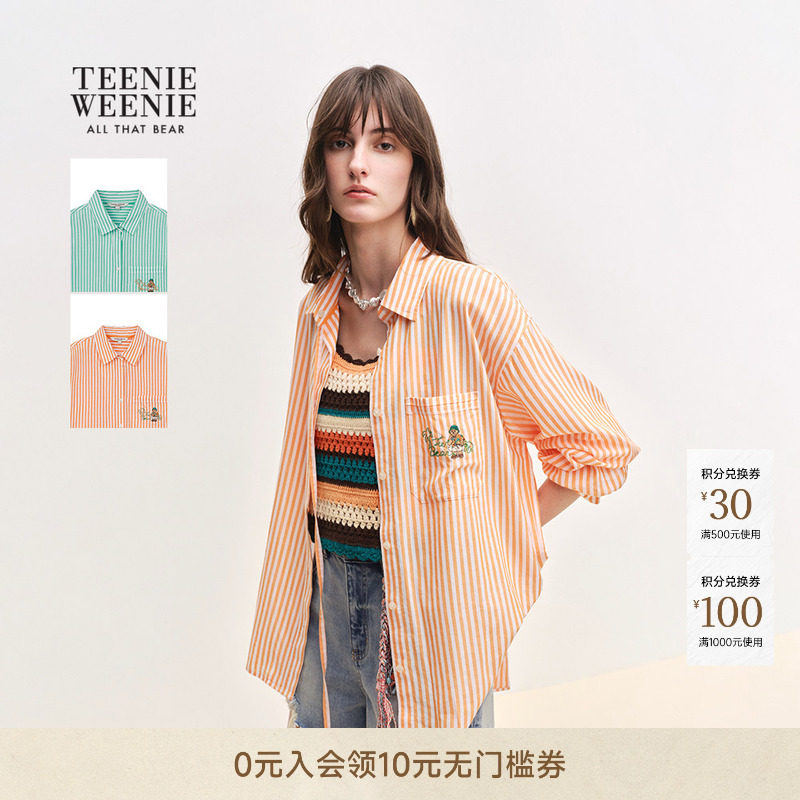 TeenieWeenie小熊女装衬衫26夏季新款休闲舒适时尚宽松条纹衬衣