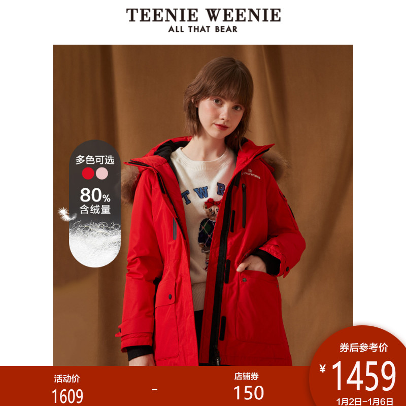 teenie weenie羽绒服怎么样？求评测？优缺点解析？到底好不好？0