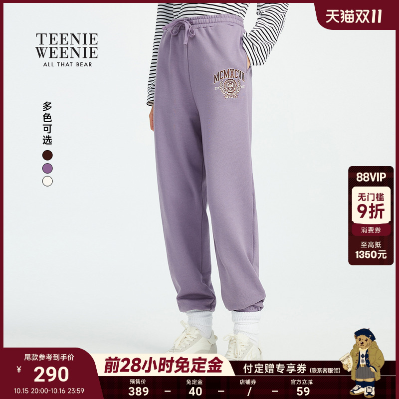 TeenieWeenie休闲多色运动风卫裤