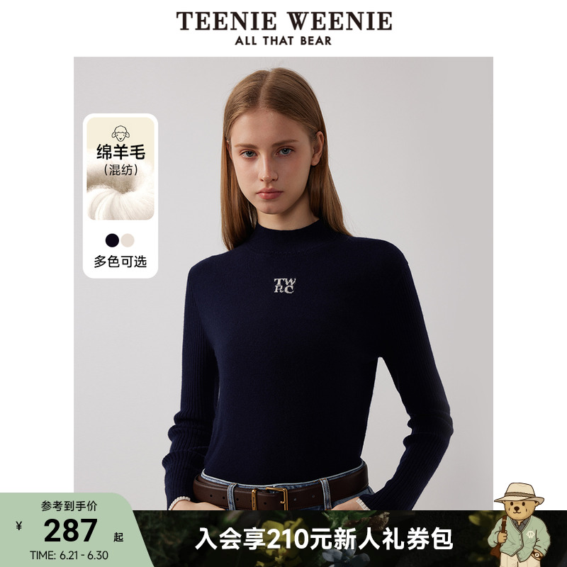 TeenieWeenie小熊女装冬装简约休闲时尚中领毛衣贴身打底衫针织衫