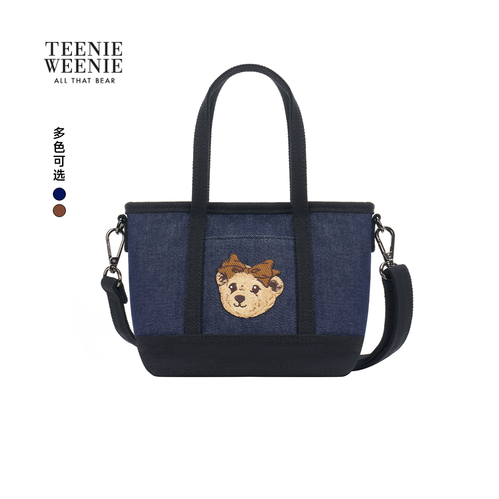 TEENIEWEENIEbearnova+单肩包