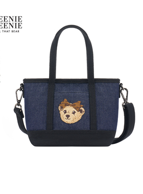 TEENIEWEENIE bearnova2025秋季新款女装简约时尚休闲通勤帆布包