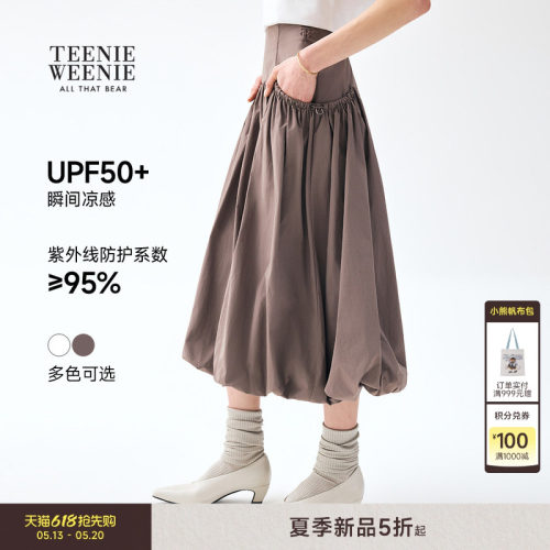 TeenieWeenie小熊女装半身裙