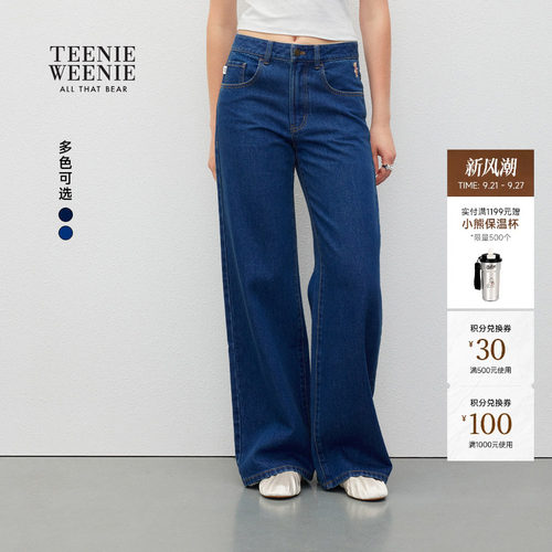 TEENIEWEENIEbearnova牛仔阔腿裤