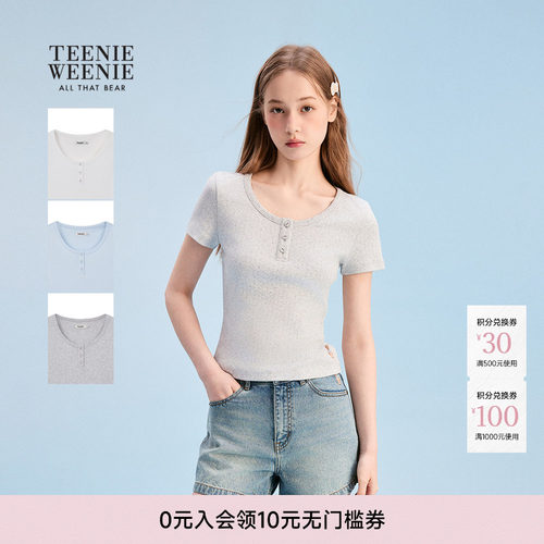 TeenieWeenie小熊女装T恤