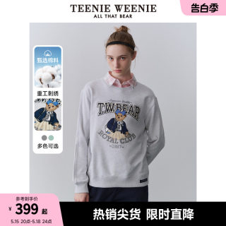 TeenieWeenie小熊女装2024春季新款学院风小清新简约休闲圆领卫衣