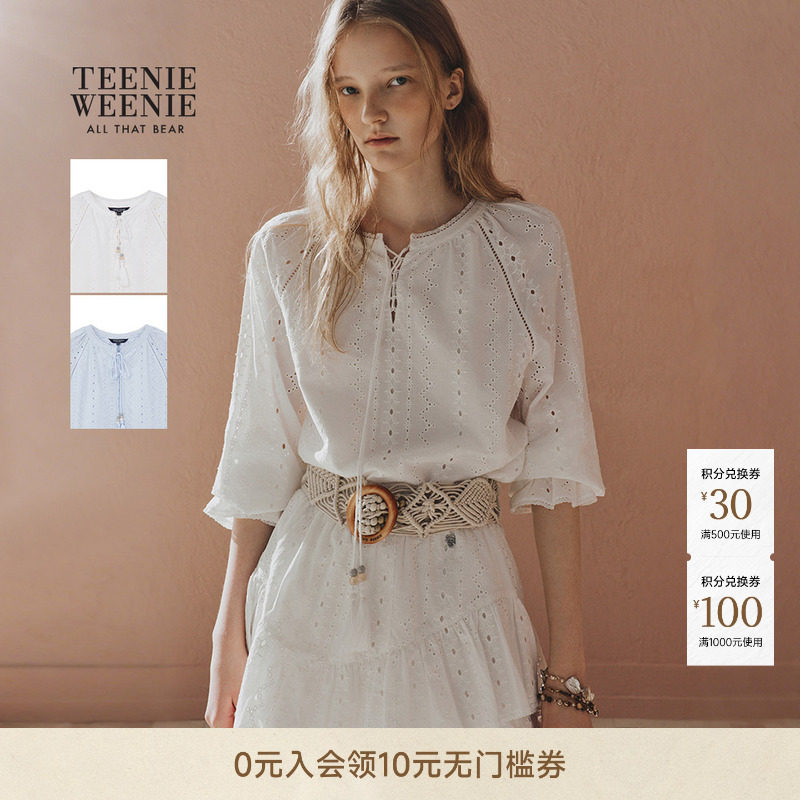 【千金微光裙】TeenieWeenie小熊女装夏日设计感长袖衬衫裙套装