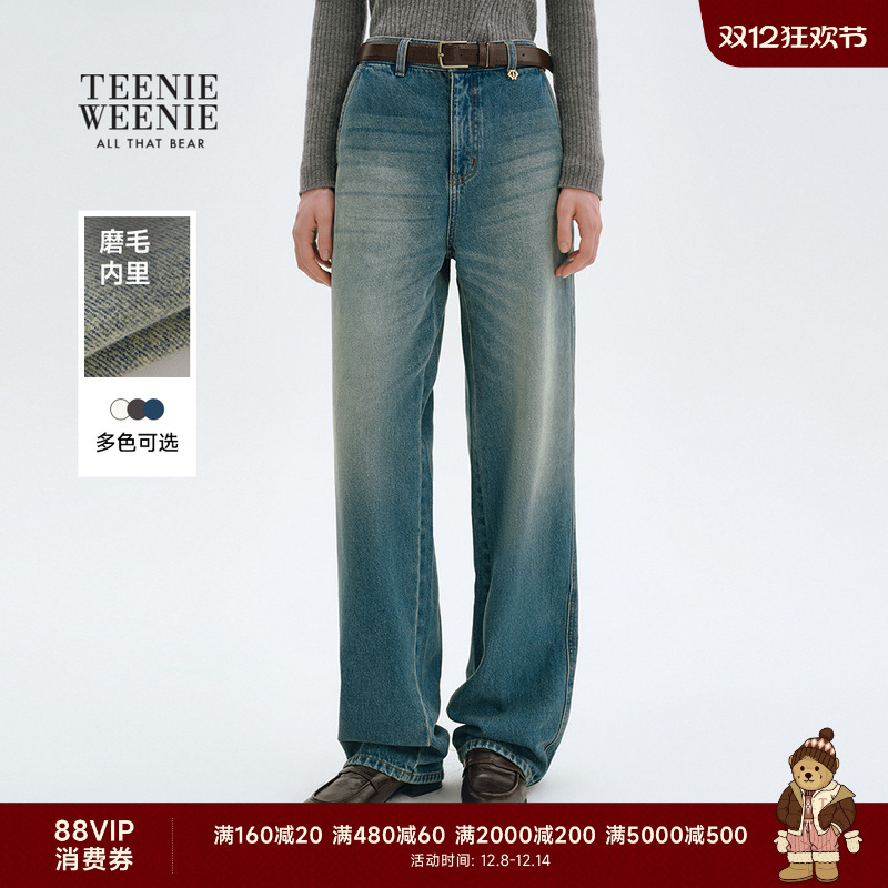 TeenieWeenie小熊女装水洗牛仔裤